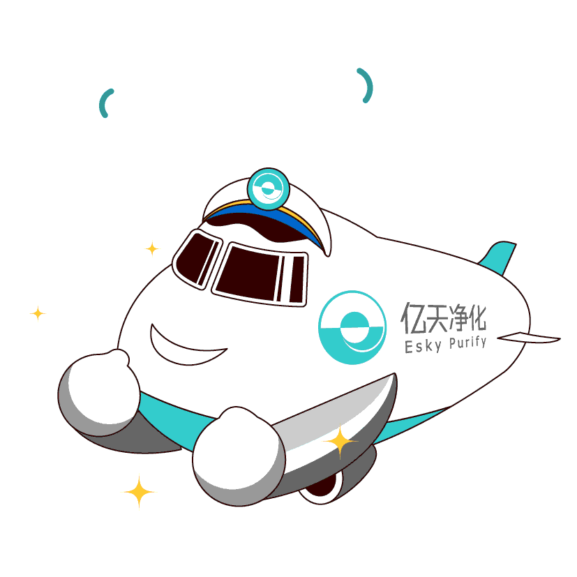 斗图新姿势！必一运动净化专属表情包上线！速速保存！