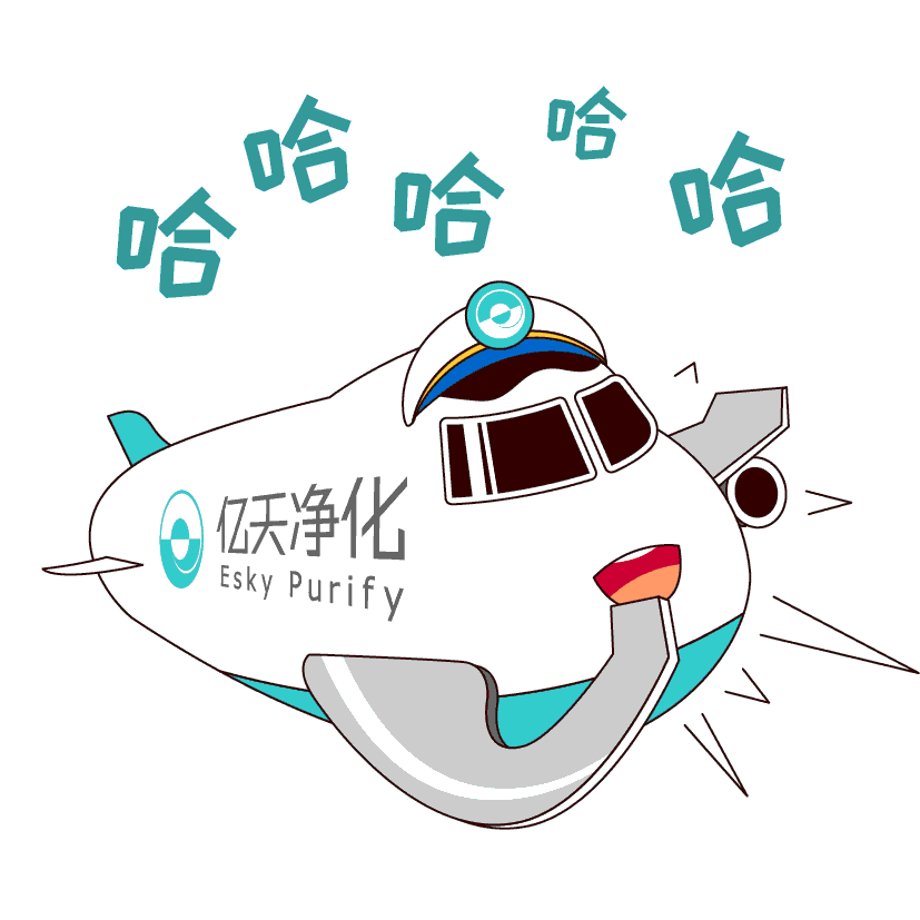 斗图新姿势！必一运动净化专属表情包上线！速速保存！