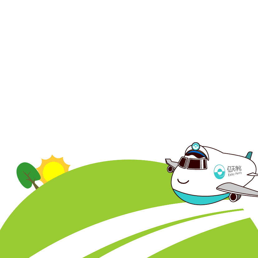 斗图新姿势！必一运动净化专属表情包上线！速速保存！